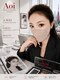 アオイ アイラッシュ 大久保店の写真/最新トレンド！新大久保のワンホン漫画デザイン専門店で、自まつげ風から束感まで◎