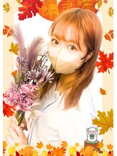 癒し～ぷ&nbsp;つな 