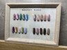 マグネットNAIL・ワンカラー　5900円