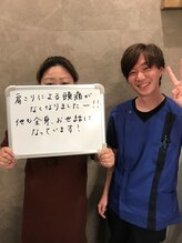 キンマク 土浦院(KINMAQ)/お客さまとのお写真