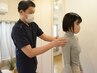 【姿勢改善】骨盤調整整体90分¥11490