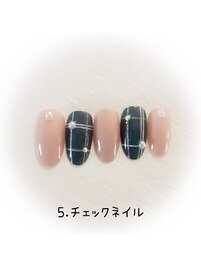 はんなり美人コース