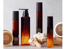 コハク/oggimuta取扱店