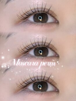 アイム(aim)/マスカラパーマ