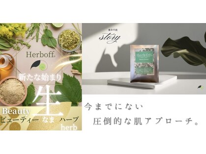 アンドワイ バイ サロンリーナ(&y by Salon Lena)の写真