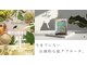 アンドワイ バイ サロンリーナ(&y by Salon Lena)の写真