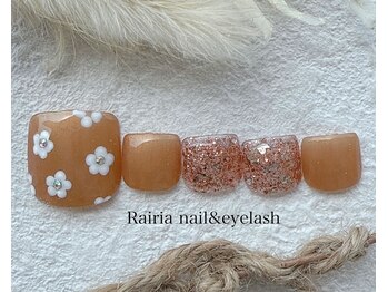 ライリア 小手指店(Rairia)/フットアートAコース