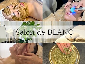 サロン ド ブラン アオヤマ(Salon de BLANC AOYAMA)/Salon de BLANC/肌質改善サロン