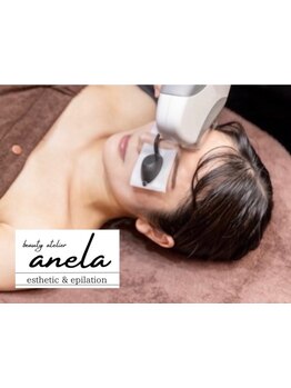 顔脱毛がしたい