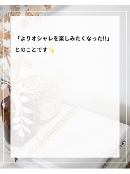 整体えびす丸 大阪本町店/