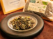 「全草国産よもぎ」上質な整えるタイムをお届けします。