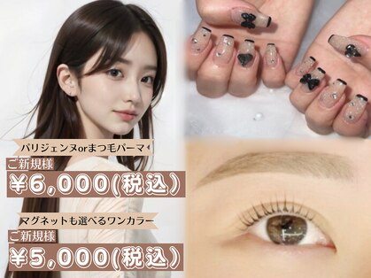 アティック 春日井店(Attc)の写真