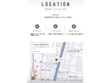 イービー(eevy.55)/【アクセス方法】