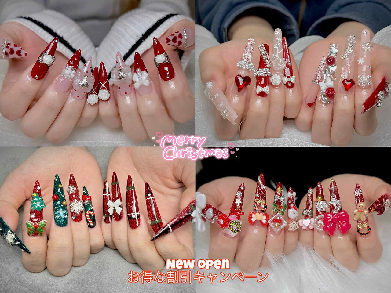 アミネイル(Ami Nail)｜ホットペッパービューティー