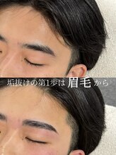 プラスアイビー 神戸三宮店(+i.b)/垢抜けの第一歩は眉毛から