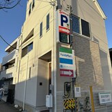 ナチュール