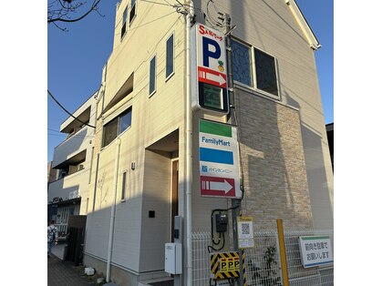 ナチュールの写真