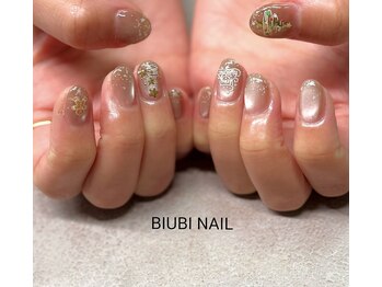 ビユビ ネイル(BIUBI NAIL)/BIUBI NAIL ビユビネイル