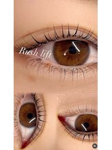 エヌプラスアイラッシュサロン(n plus eyelash salon)/上下まつげパーマ