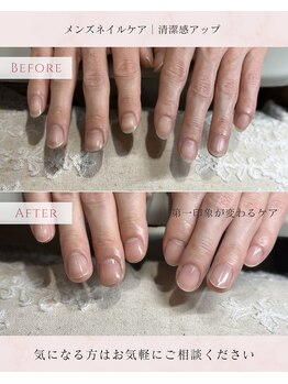 バグズ ヘアデザイン 桔梗が丘店(Baguz HAIR DESIGN)/ハンドケア