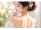ラウ 広島呉店(laut)の写真/花嫁様にも大人気◎美肌・サイズダウンでドレス映えする理想の姿へ♪小顔&透明感UP前撮り前にも◎