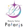 ポラリス(Polaris)ロゴ