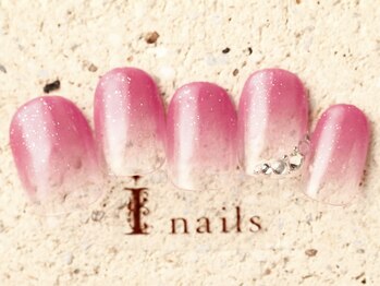 アイネイルズ 町田店(I nails)/ちゅるんビジューグラデ 7980円
