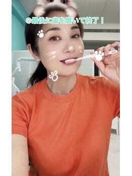 ホワイトニングビューティー 名古屋栄店(WHITENING BEAUTY)/セルフホワイトニング