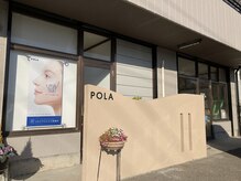 ポーラ 東武伊勢崎店(POLA)