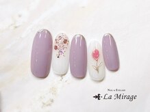 ネイルサロン ラミラージュ/