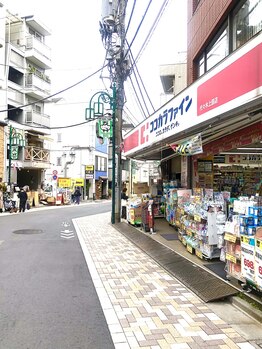 足楽園 代々木上原店/