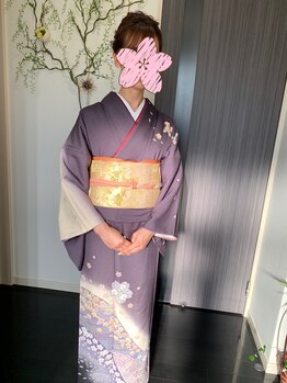 スカイ(sky)/卒業式★訪問着