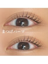 ボアップ(boappu)/まつげパーマ