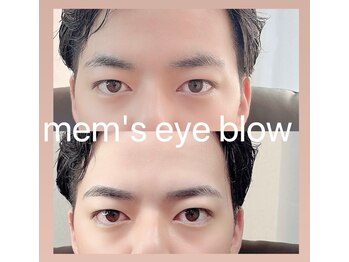 アンパルアン(un par un)/メンズ ブロウリフト モテ眉へ☆