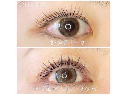 チャティー(CHATIE)の写真