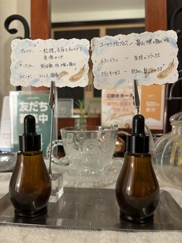 ケーアンドケー(K&K)/ブレンドオイル