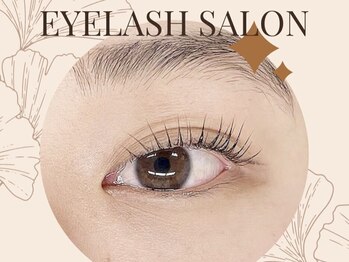 ベル 町田店(Belle)/まつげパーマ/まつ毛パーマ