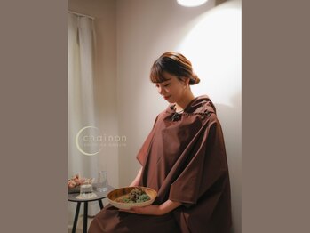 シェノン(chainon)/生理不調を改善したい花嫁さまへ