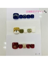 店舗限定フット