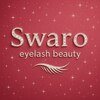 スワロ(Swaro)のお店ロゴ