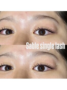 ブライト(bright)/セーブル140本