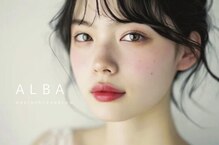 アルバ(ALBA)
