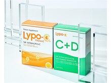 Lypo-C Vitamin