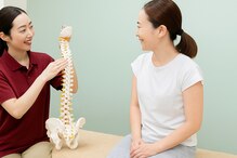 てて整骨院 針ヶ谷店