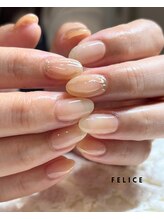 フェリーチェ(felice)/定額シンプル
