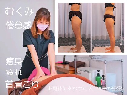 リタ(Rita)の写真