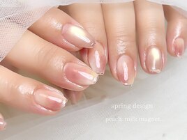natural design
