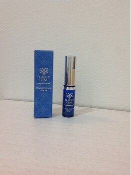 ル クール 柏崎店(Le Coeur)/＊まつ毛用美容液＊