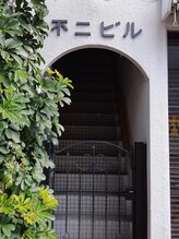 若石式足もみ屋 のどか/外観