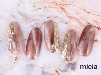 ミシャ(Micia)/新規（オフ込)ハンド/7400